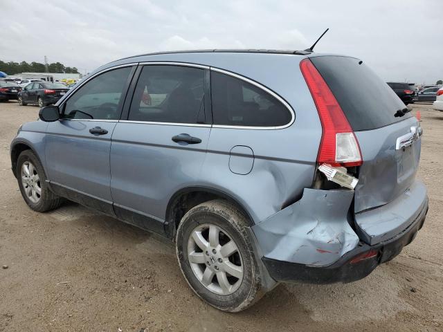 Photo 1 VIN: 3CZRE38548G704049 - HONDA CRV 