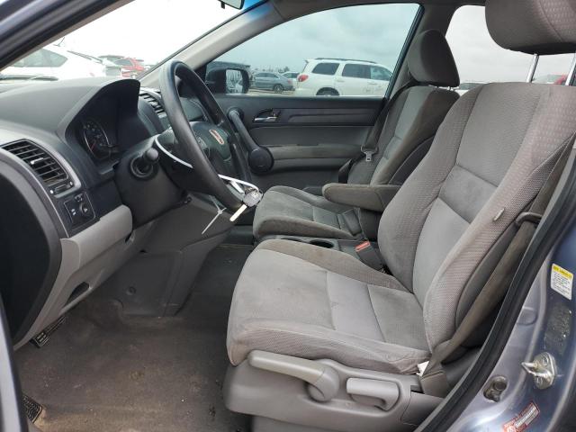 Photo 6 VIN: 3CZRE38548G704049 - HONDA CRV 