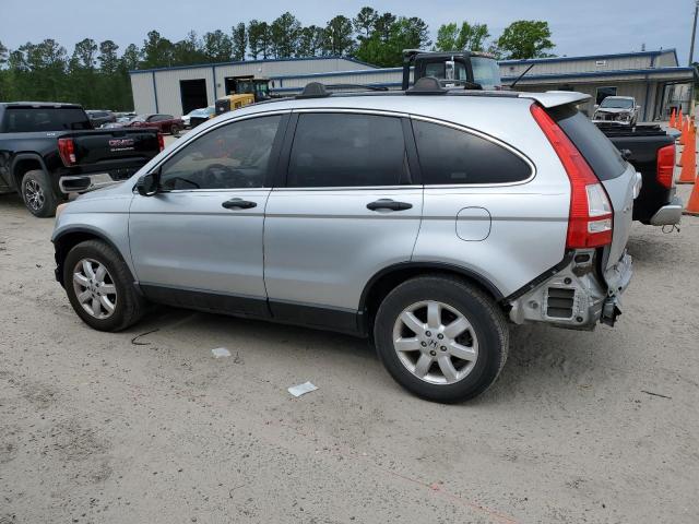 Photo 1 VIN: 3CZRE38549G701749 - HONDA CRV 