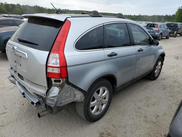 Photo 2 VIN: 3CZRE38549G701749 - HONDA CRV 