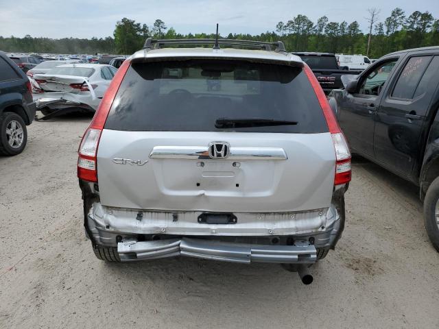 Photo 5 VIN: 3CZRE38549G701749 - HONDA CRV 