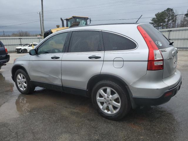 Photo 1 VIN: 3CZRE38549G704361 - HONDA CRV 