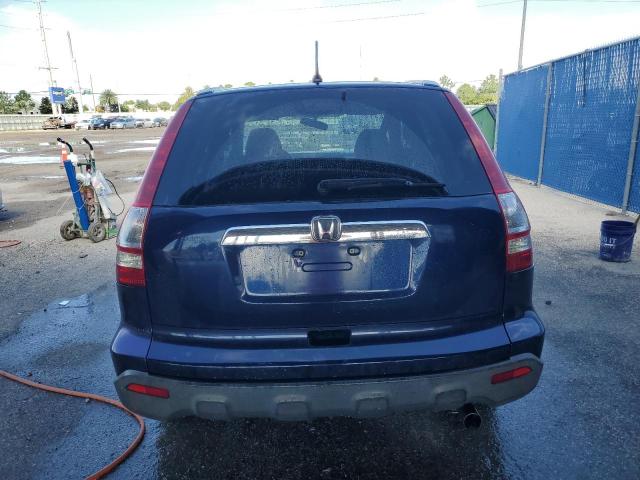 Photo 5 VIN: 3CZRE38558G700351 - HONDA CRV 