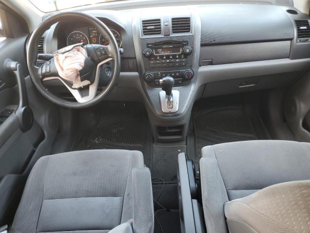 Photo 7 VIN: 3CZRE38558G700351 - HONDA CRV 