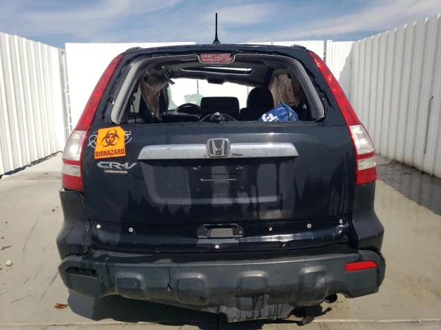 Photo 5 VIN: 3CZRE38558G706781 - HONDA CR-V EX 