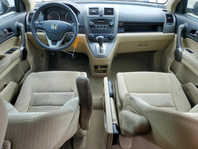 Photo 7 VIN: 3CZRE38559G701341 - HONDA CRV 