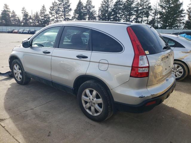 Photo 1 VIN: 3CZRE38559G702456 - HONDA CRV 