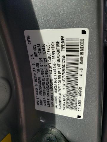 Photo 11 VIN: 3CZRE38559G702456 - HONDA CRV 