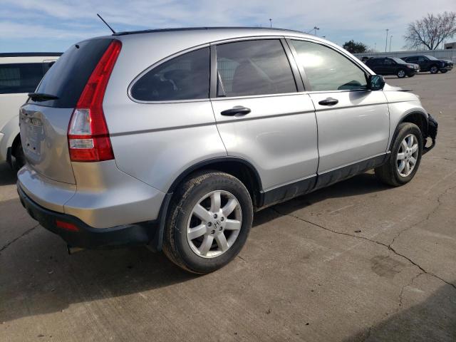 Photo 2 VIN: 3CZRE38559G702456 - HONDA CRV 