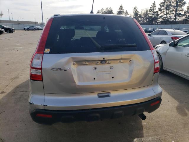 Photo 5 VIN: 3CZRE38559G702456 - HONDA CRV 