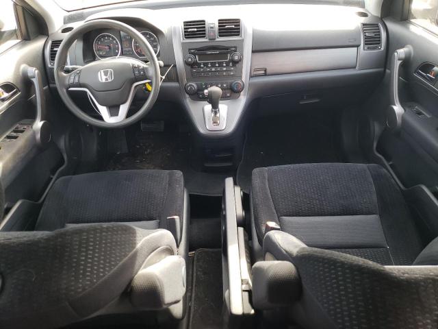 Photo 7 VIN: 3CZRE38559G702456 - HONDA CRV 