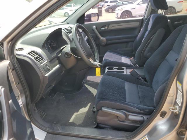 Photo 6 VIN: 3CZRE38568G702626 - HONDA CR-V EX 