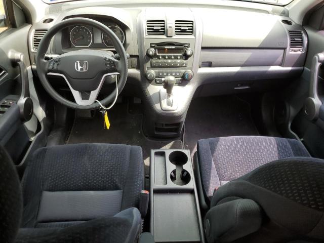 Photo 7 VIN: 3CZRE38568G702626 - HONDA CR-V EX 