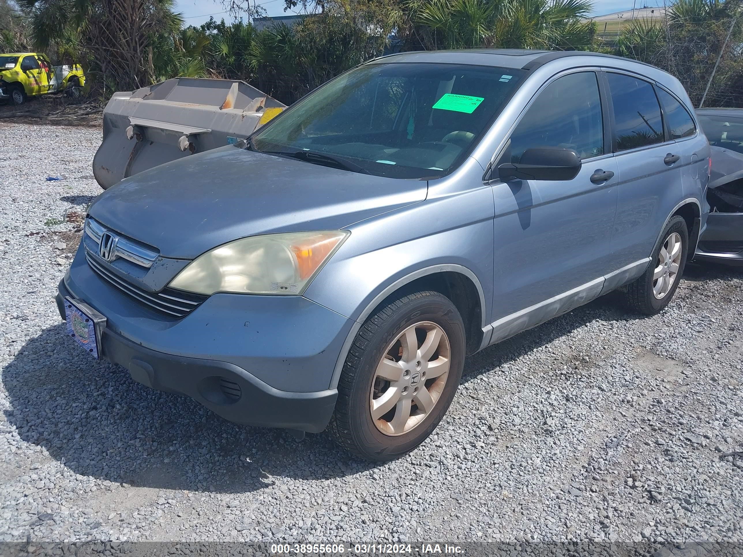 Photo 1 VIN: 3CZRE38568G702769 - HONDA CR-V 