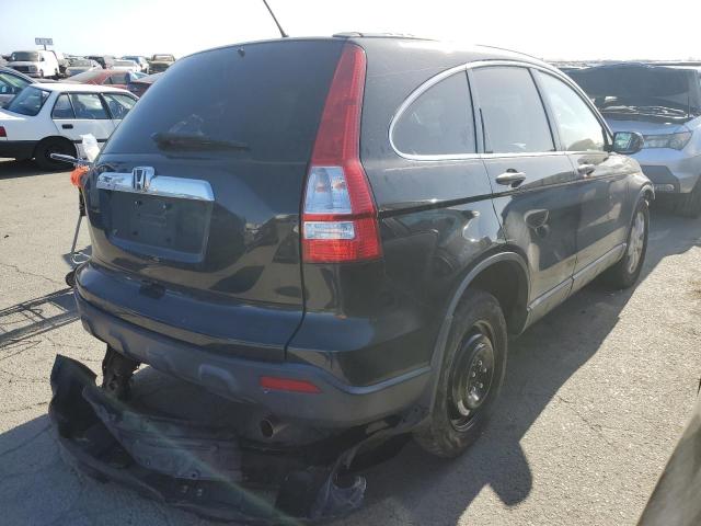 Photo 2 VIN: 3CZRE38568G703257 - HONDA CRV 