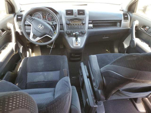 Photo 7 VIN: 3CZRE38569G700053 - HONDA CR-V EX 