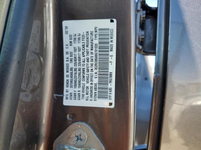 Photo 11 VIN: 3CZRE38569G701333 - HONDA CR-V EX 