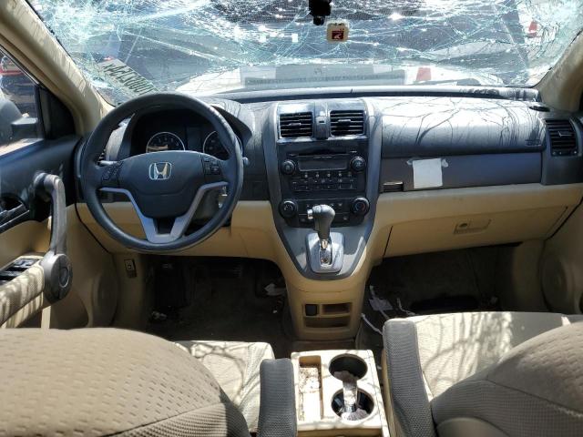 Photo 7 VIN: 3CZRE38569G701333 - HONDA CR-V EX 