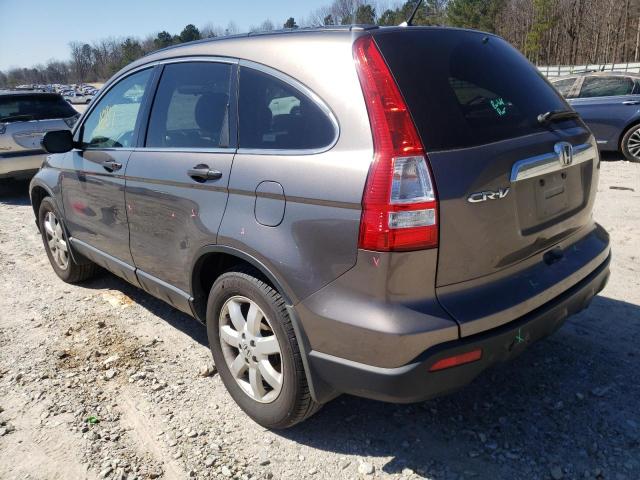 Photo 2 VIN: 3CZRE38569G701350 - HONDA CR-V EX 