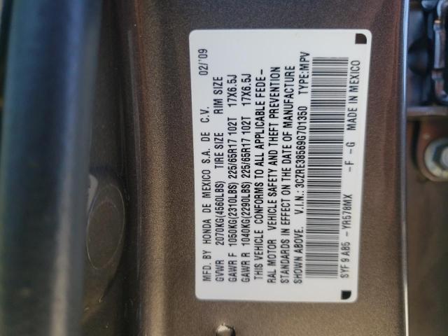 Photo 9 VIN: 3CZRE38569G701350 - HONDA CR-V EX 