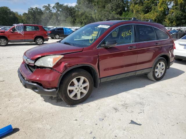 Photo 0 VIN: 3CZRE38569G703972 - HONDA CRV 