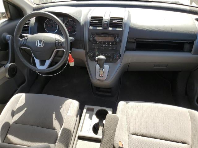 Photo 7 VIN: 3CZRE38569G703972 - HONDA CRV 