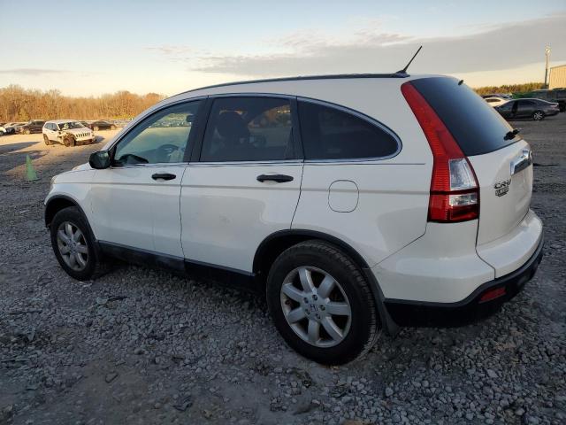 Photo 1 VIN: 3CZRE38578G702456 - HONDA CRV 