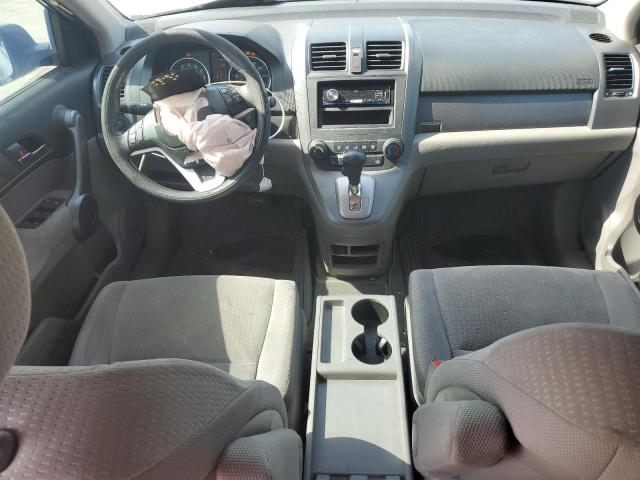 Photo 7 VIN: 3CZRE38579G701910 - HONDA CRV 