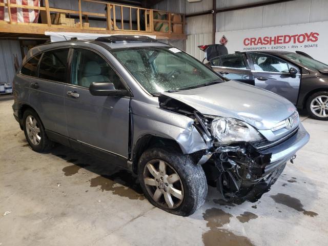 Photo 3 VIN: 3CZRE38579G704869 - HONDA CR-V EX 