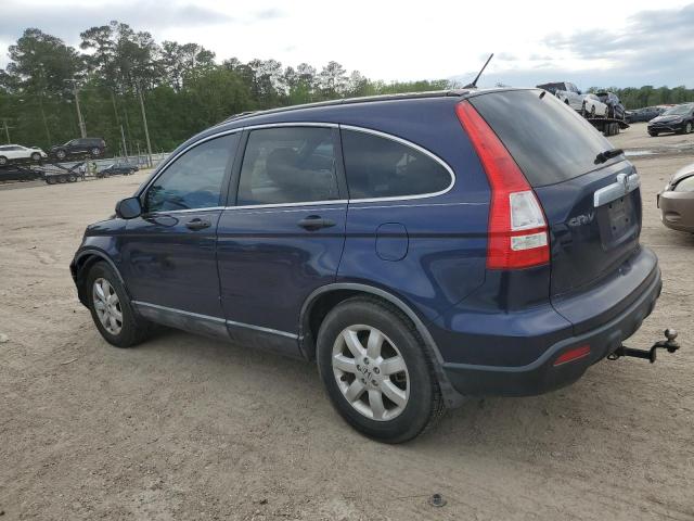 Photo 1 VIN: 3CZRE38588G701249 - HONDA CRV 