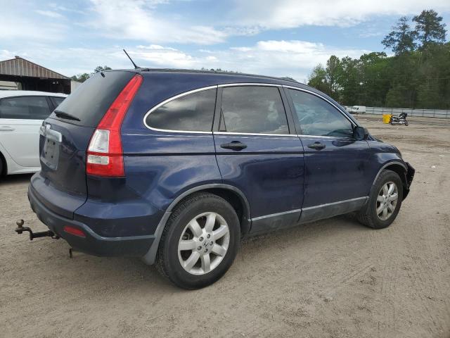 Photo 2 VIN: 3CZRE38588G701249 - HONDA CRV 