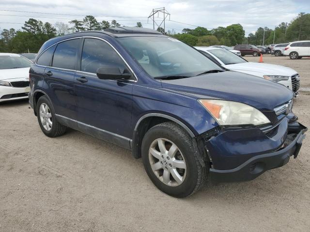 Photo 3 VIN: 3CZRE38588G701249 - HONDA CRV 