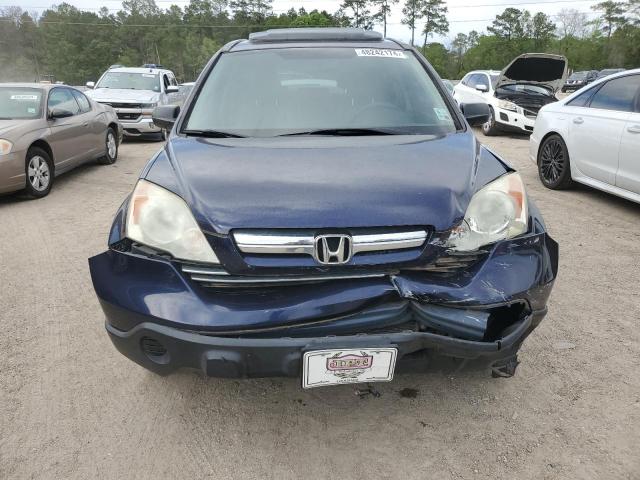 Photo 4 VIN: 3CZRE38588G701249 - HONDA CRV 