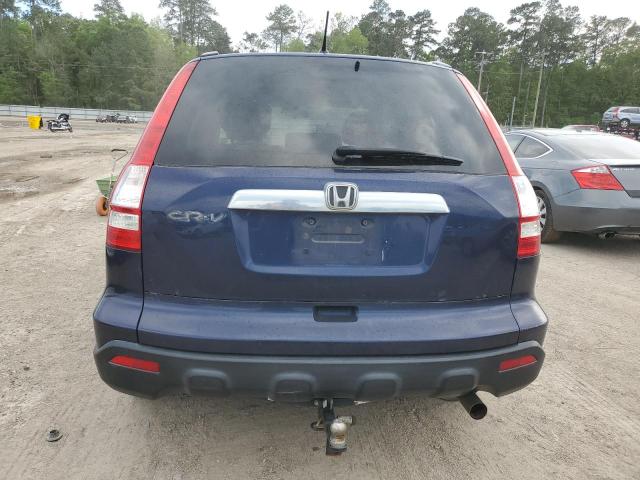 Photo 5 VIN: 3CZRE38588G701249 - HONDA CRV 