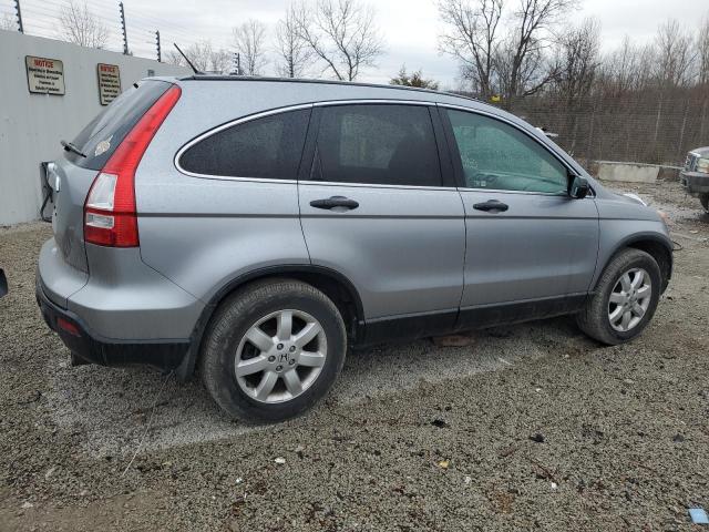 Photo 2 VIN: 3CZRE38588G704474 - HONDA CRV 