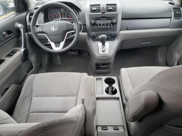 Photo 7 VIN: 3CZRE38588G704474 - HONDA CRV 