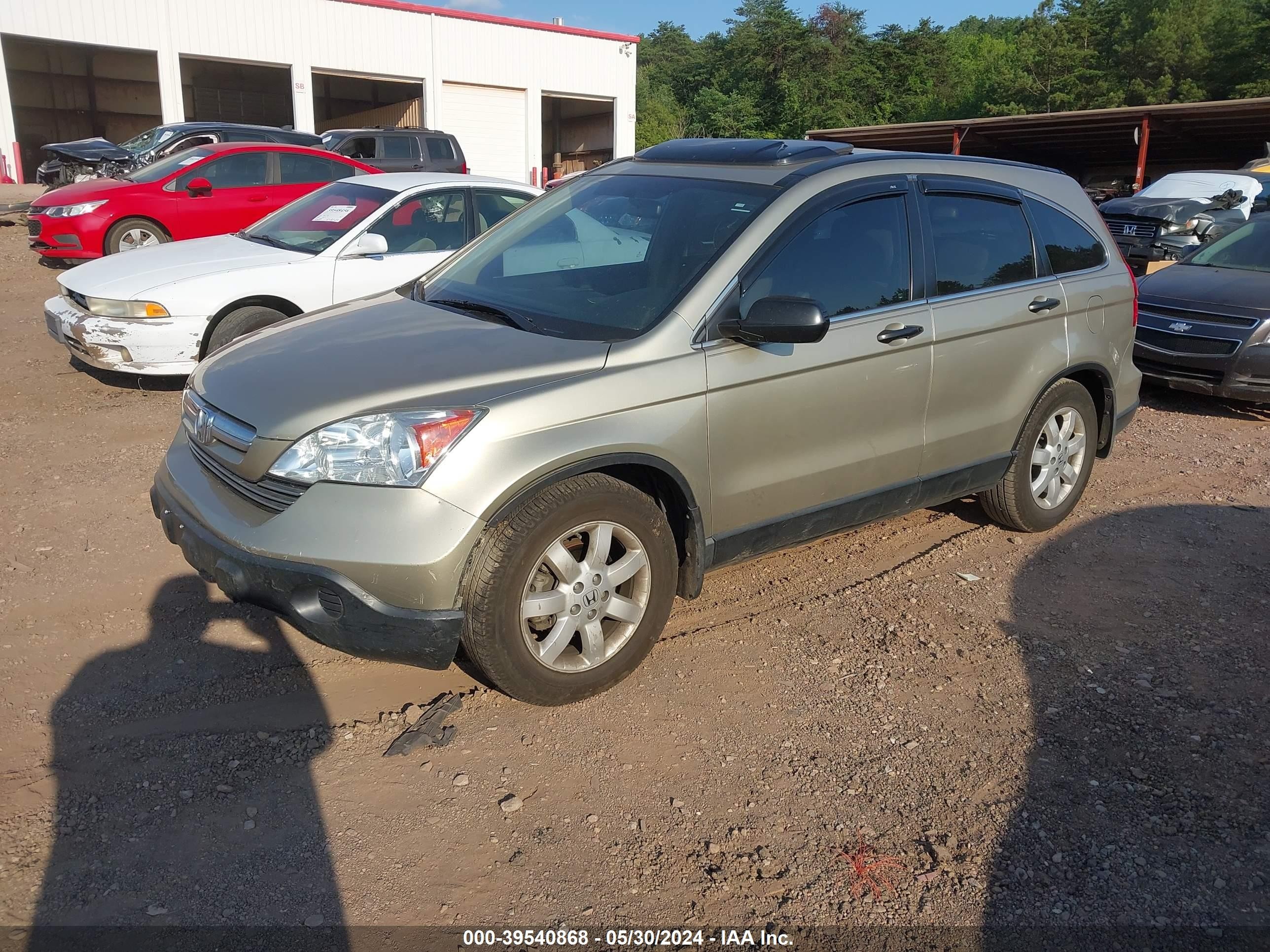 Photo 1 VIN: 3CZRE38588G706287 - HONDA CR-V 