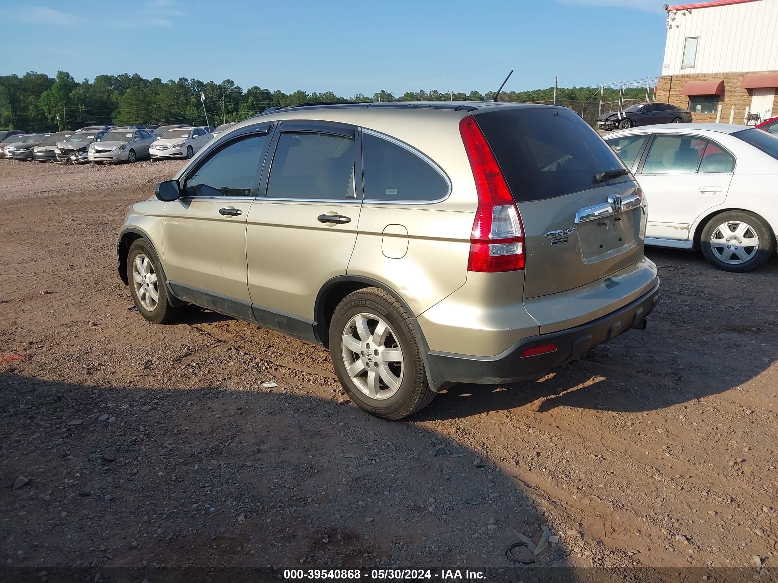 Photo 2 VIN: 3CZRE38588G706287 - HONDA CR-V 