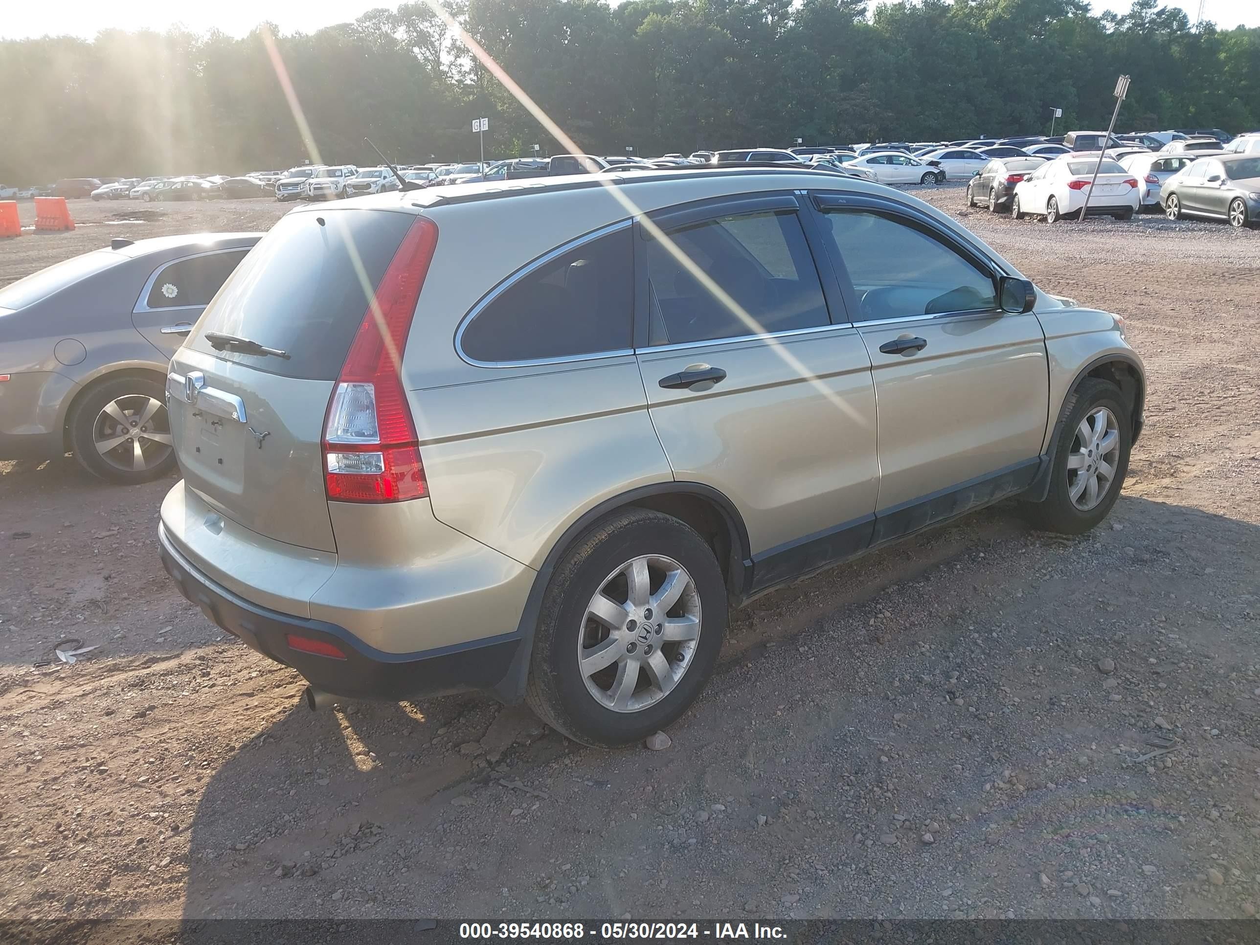 Photo 3 VIN: 3CZRE38588G706287 - HONDA CR-V 