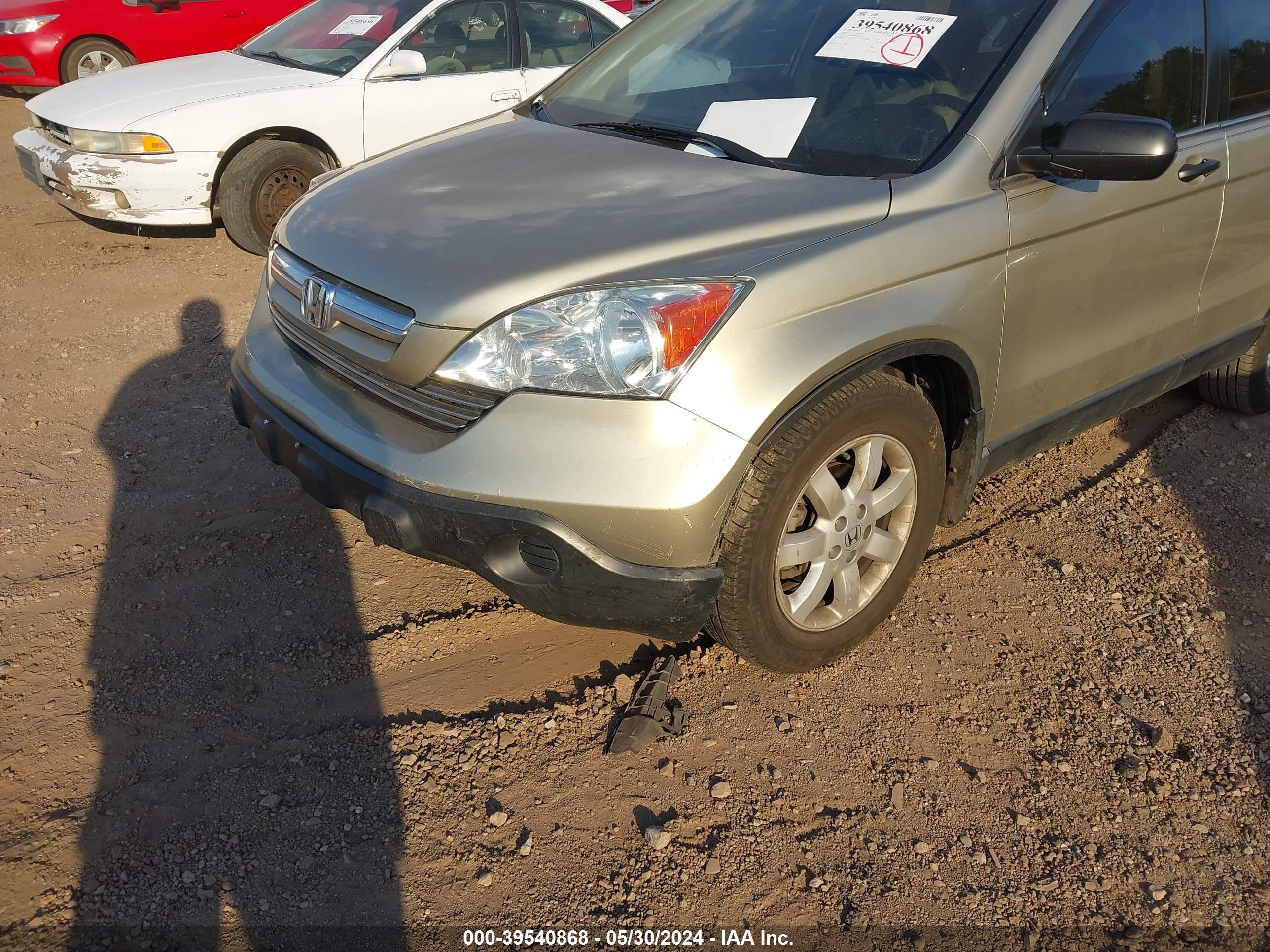 Photo 5 VIN: 3CZRE38588G706287 - HONDA CR-V 