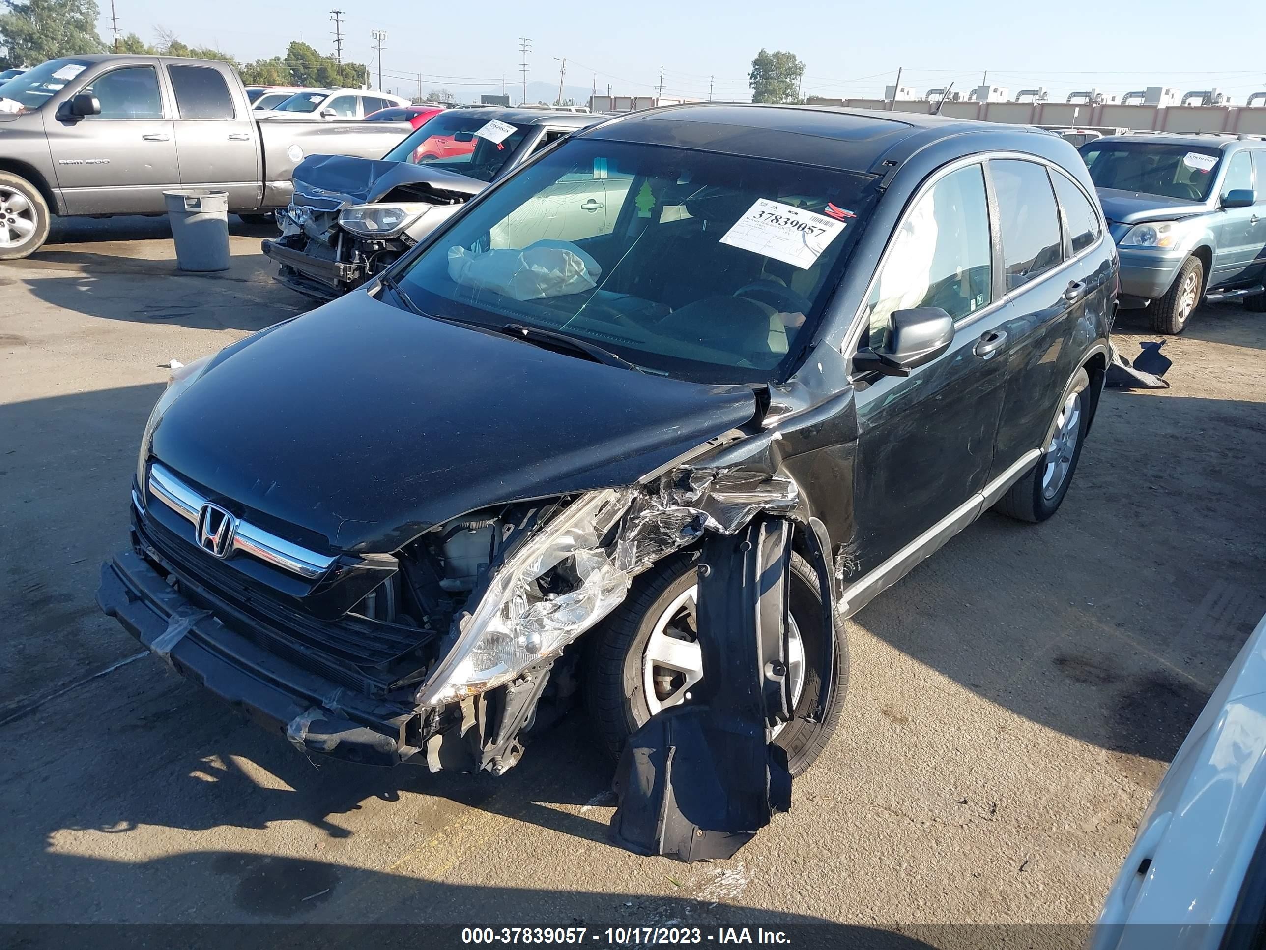 Photo 1 VIN: 3CZRE38589G700006 - HONDA CR-V 