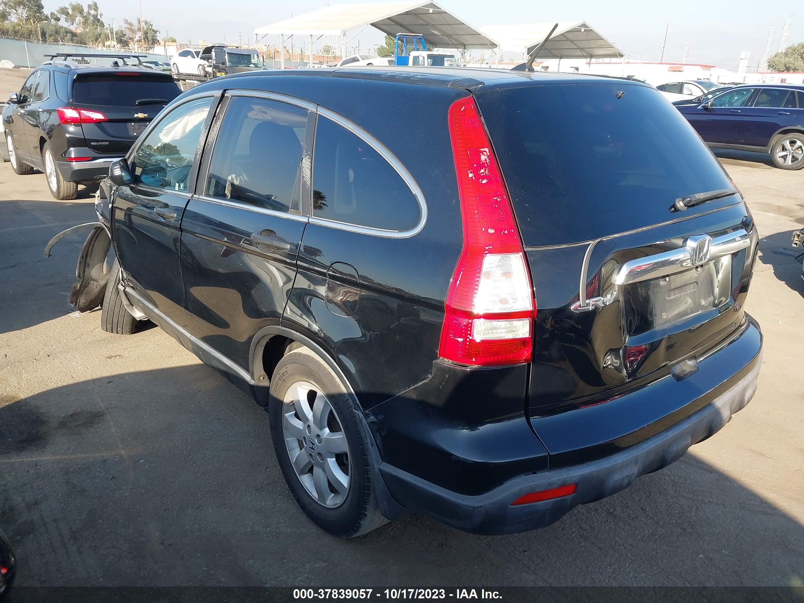 Photo 2 VIN: 3CZRE38589G700006 - HONDA CR-V 