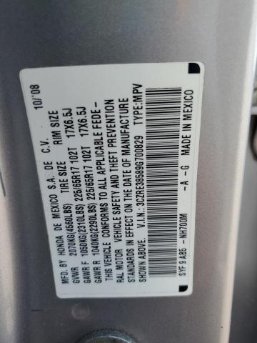 Photo 13 VIN: 3CZRE38589G700829 - HONDA CRV 