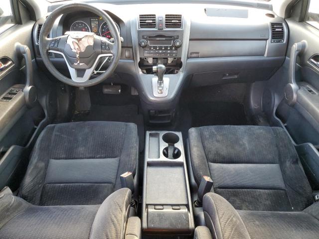 Photo 7 VIN: 3CZRE38589G700829 - HONDA CRV 