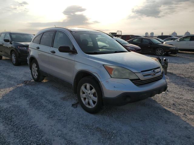 Photo 3 VIN: 3CZRE38589G701706 - HONDA CR-V EX 