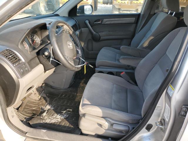 Photo 6 VIN: 3CZRE38589G701706 - HONDA CR-V EX 