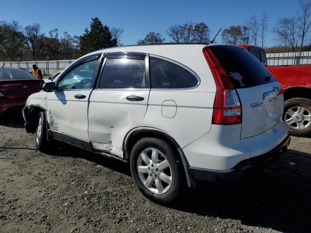 Photo 1 VIN: 3CZRE38589G704640 - HONDA CR-V EX 