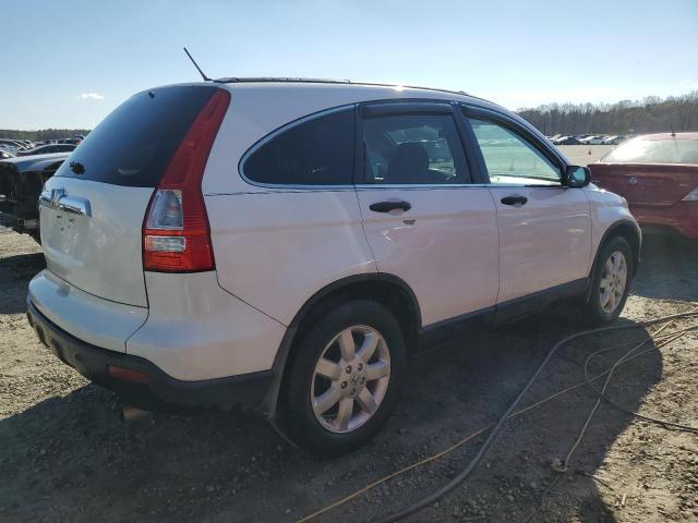 Photo 2 VIN: 3CZRE38589G704640 - HONDA CR-V EX 