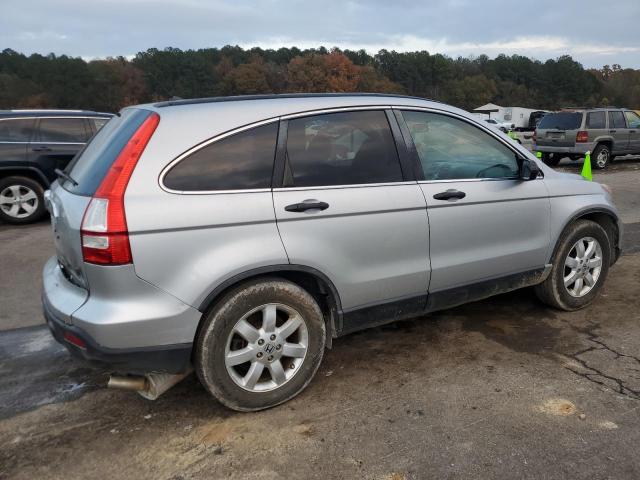 Photo 2 VIN: 3CZRE38589G705111 - HONDA CR-V EX 