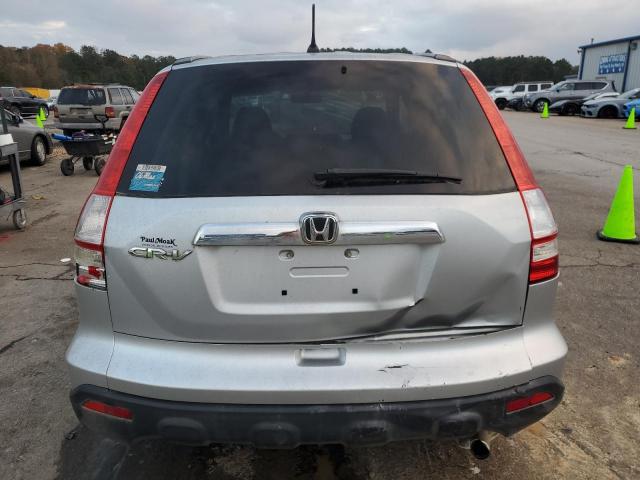 Photo 5 VIN: 3CZRE38589G705111 - HONDA CR-V EX 